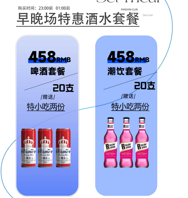 微信图片_20240901132257.png