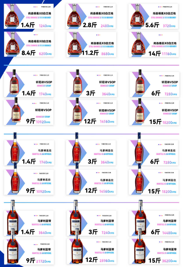 微信图片_20240901132316.png