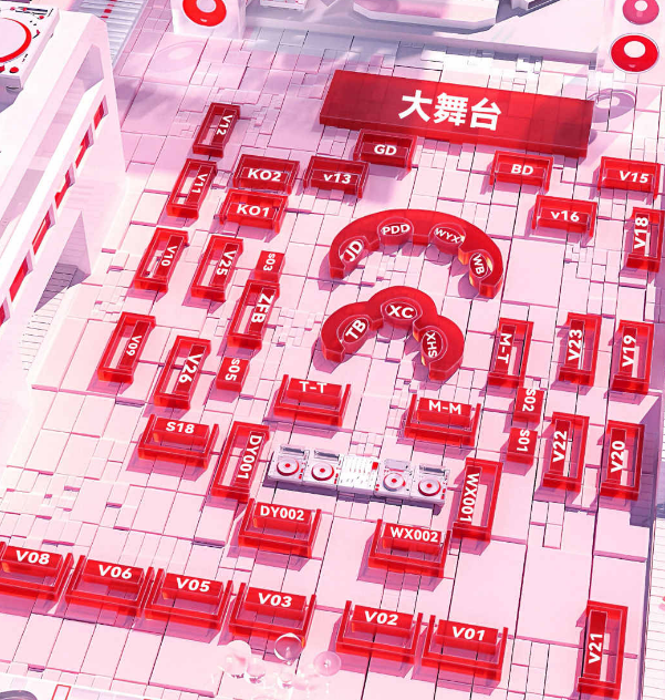 微信图片_20240901132416.png
