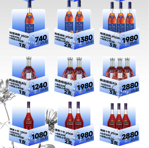 微信图片_20240901132247.png