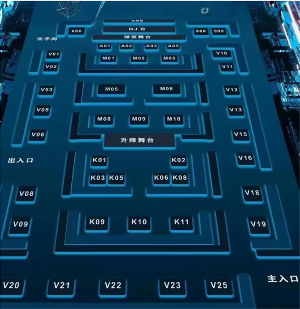 QQ浏览器截图20241122155036.png