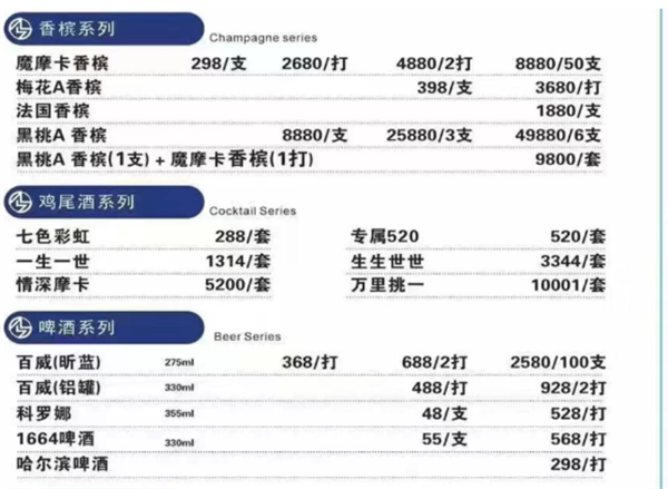 QQ浏览器截图20241122155101.png