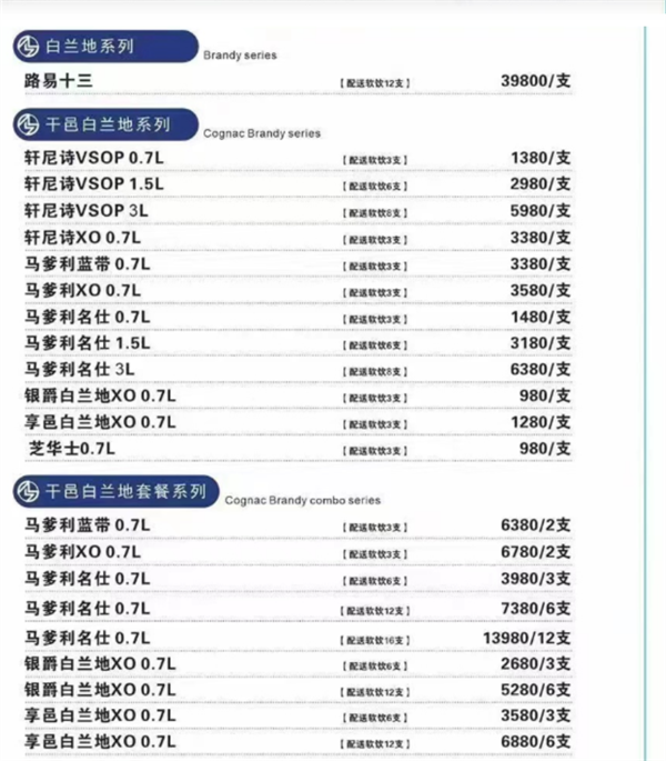 QQ浏览器截图20241122155140.png