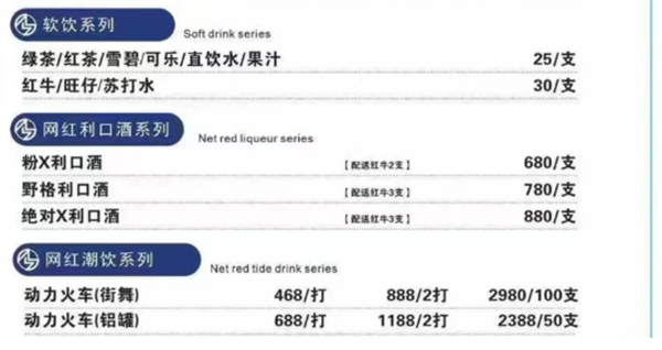 QQ浏览器截图20241122155149.png
