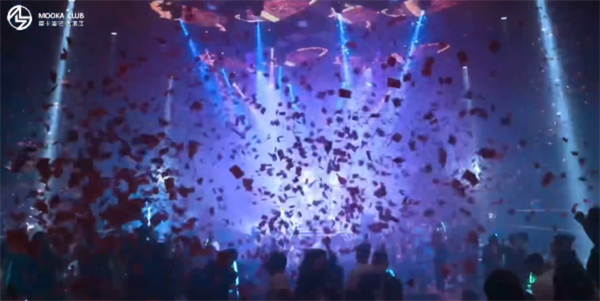 QQ浏览器截图20241122155013.png