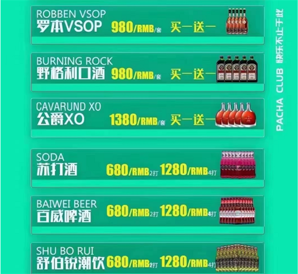 QQ浏览器截图20241122161916.png