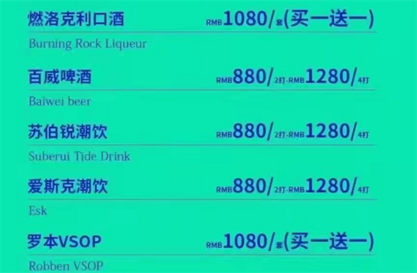 QQ浏览器截图20241122161937.png