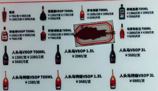 QQ浏览器截图20241122161948.png