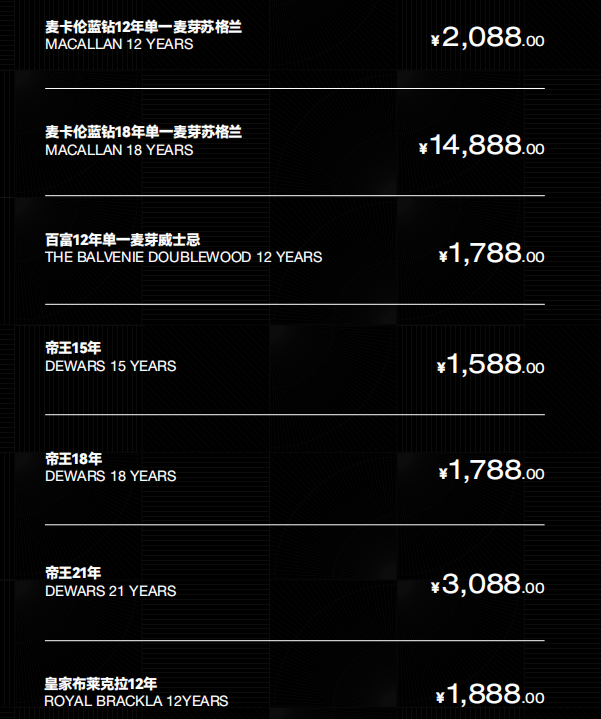 微信图片_20240901124410.png