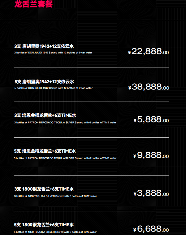 微信图片_20240901124339.png
