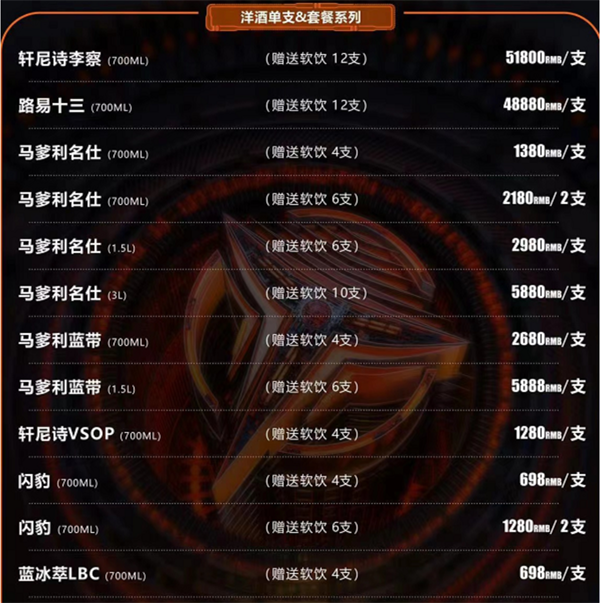 QQ浏览器截图20241122171711.png