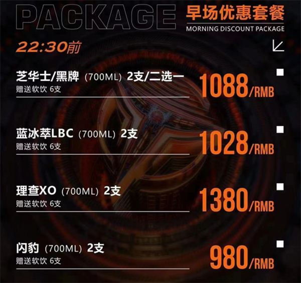 QQ浏览器截图20241122171638.png