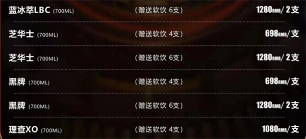 QQ浏览器截图20241122171758.png