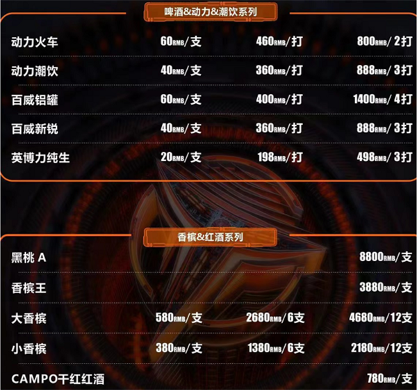QQ浏览器截图20241122171811.png