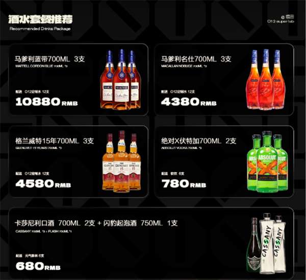 QQ浏览器截图20241122173643.png