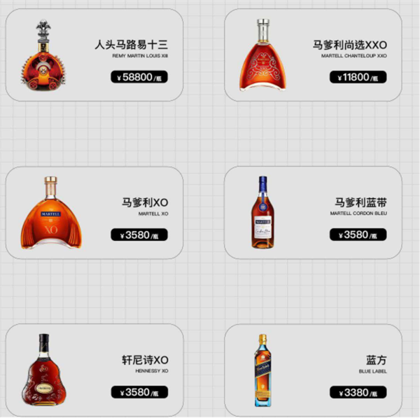 QQ浏览器截图20241126143752.png