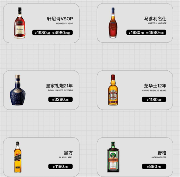 QQ浏览器截图20241126143809.png
