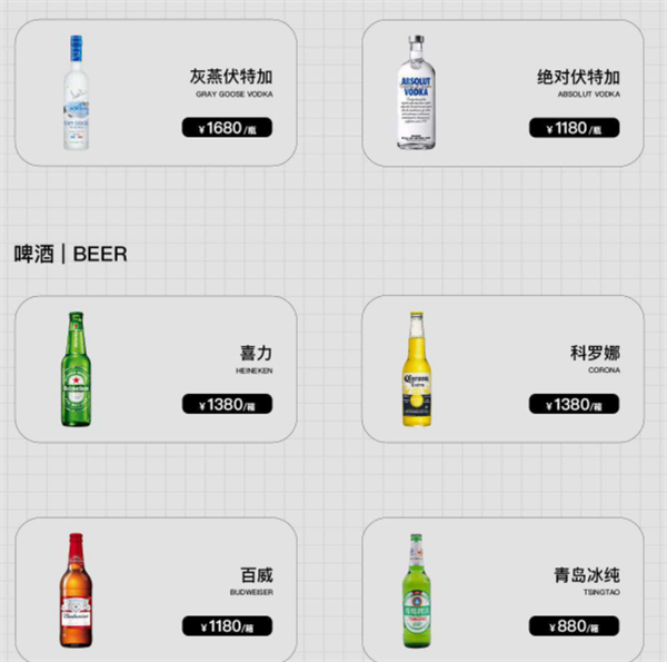 QQ浏览器截图20241126143819.png