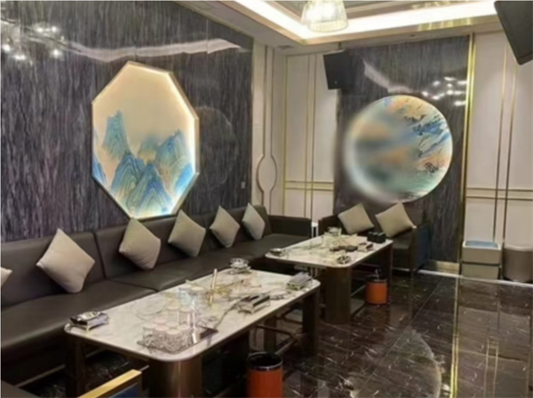 QQ浏览器截图20241126153632.png