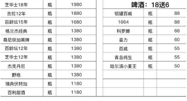 QQ浏览器截图20241126154224.png