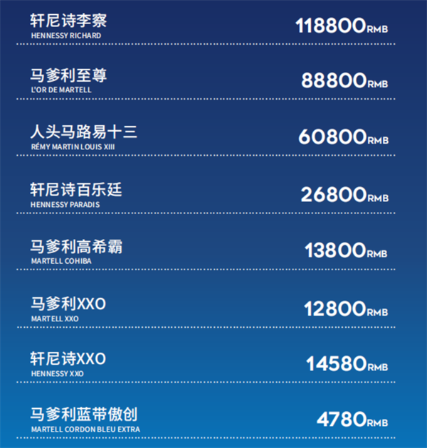 QQ浏览器截图20241126154437.png