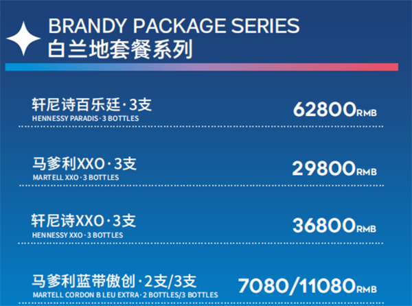 QQ浏览器截图20241126154535.png