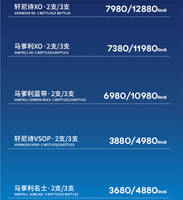 QQ浏览器截图20241126154606.png