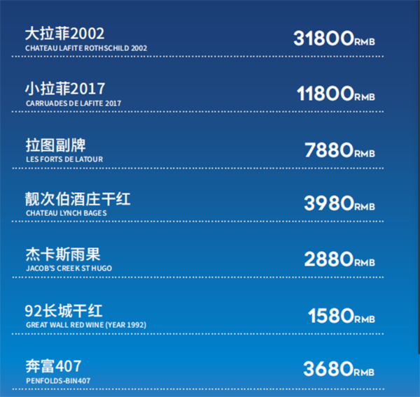 QQ浏览器截图20241126154726.png