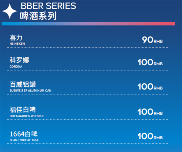 QQ浏览器截图20241126154736.png