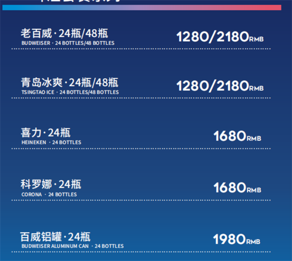 QQ浏览器截图20241126154755.png