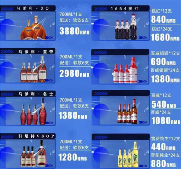 QQ浏览器截图20241126180919.png