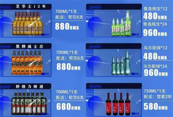 QQ浏览器截图20241126180927.png