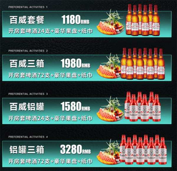 QQ浏览器截图20241126180539.png