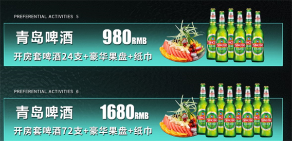 QQ浏览器截图20241126180549.png