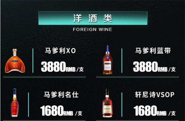 QQ浏览器截图20241126180557.png