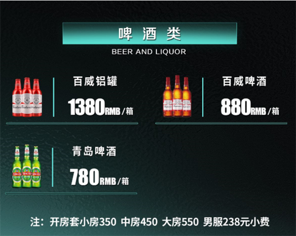 QQ浏览器截图20241126180604.png