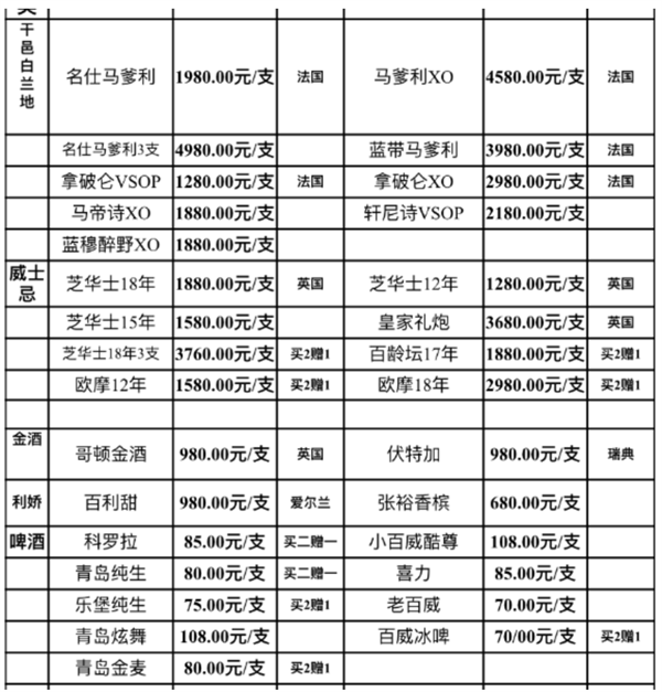 QQ浏览器截图20241127170459.png