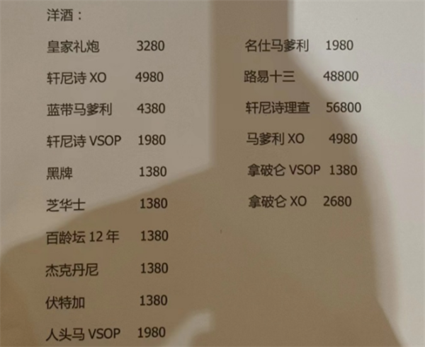 QQ浏览器截图20241127170945.png