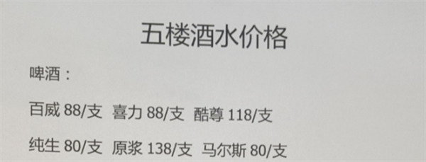 QQ浏览器截图20241127171006.png