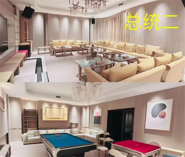 QQ浏览器截图20241128105136.png