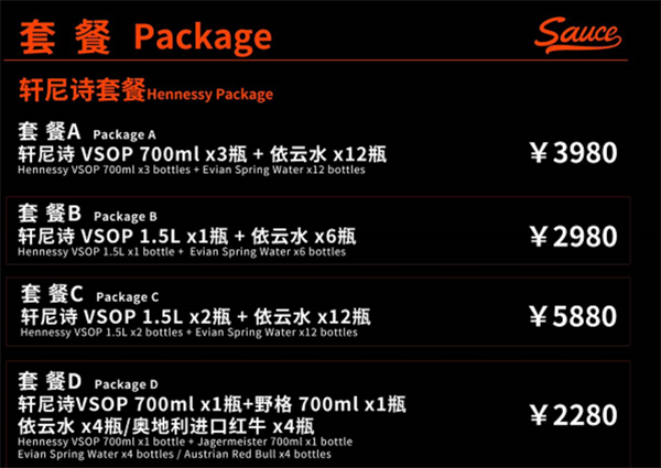 QQ浏览器截图20241128190628.png
