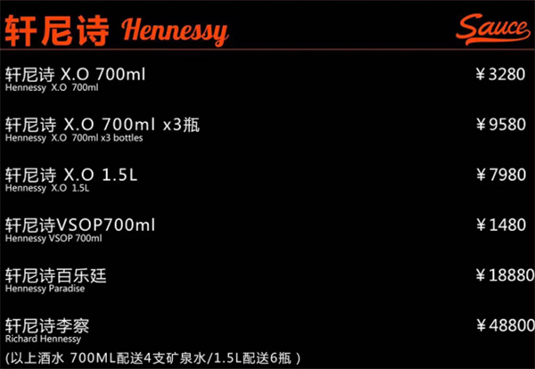 QQ浏览器截图20241128190652.png