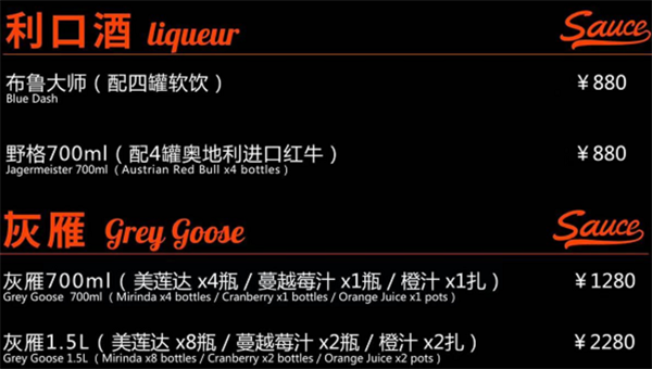 QQ浏览器截图20241128190659.png