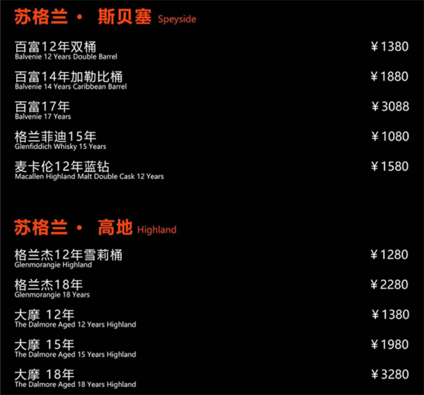 QQ浏览器截图20241128190710.png