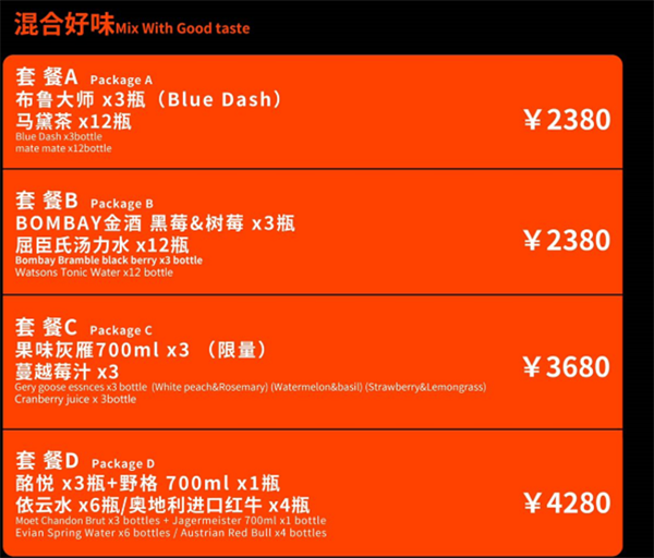 QQ浏览器截图20241128190638.png