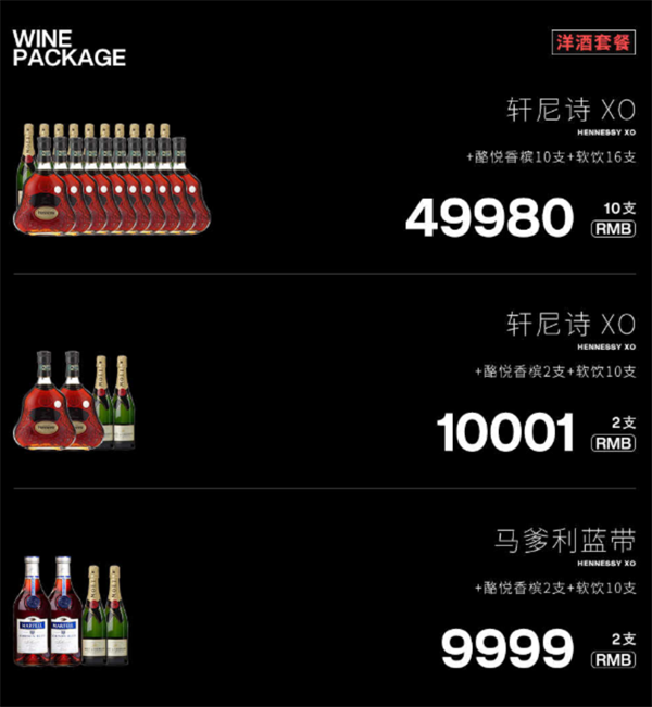 QQ浏览器截图20241128195037.png