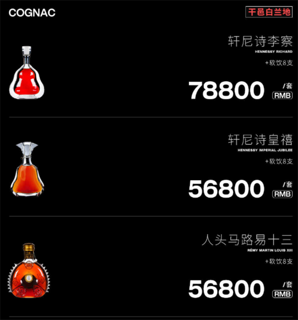 QQ浏览器截图20241128195056.png