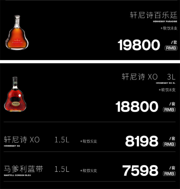 QQ浏览器截图20241128195108.png