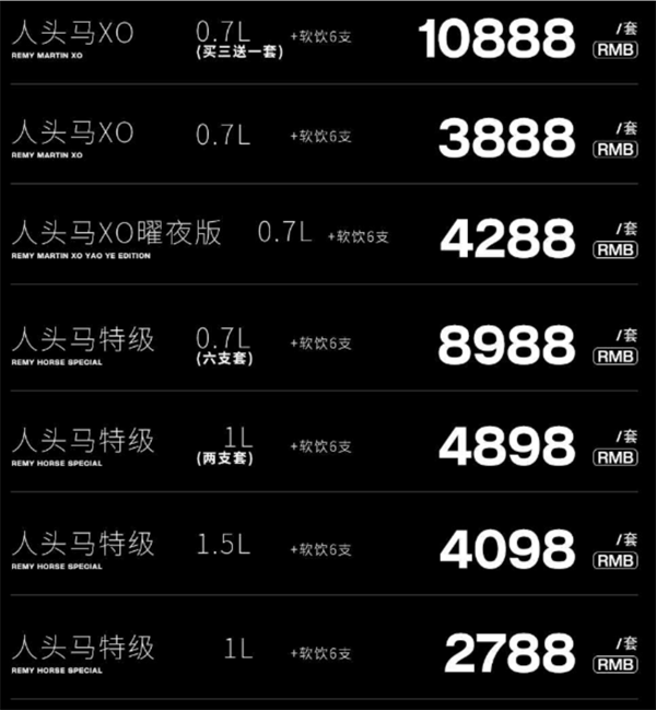 QQ浏览器截图20241128195200.png