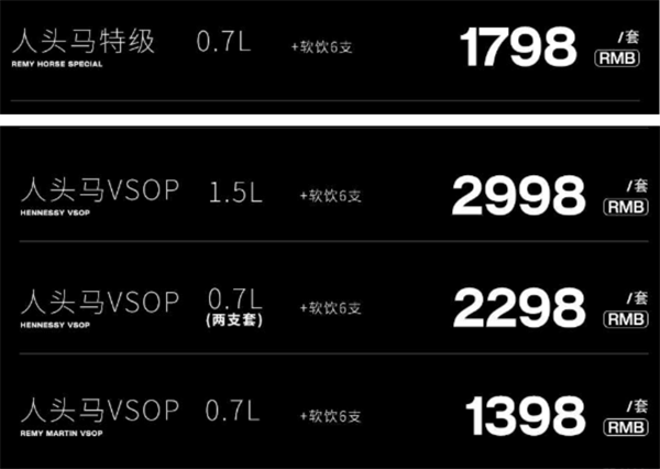 QQ浏览器截图20241128195215.png